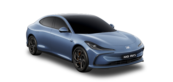 MG hs phev